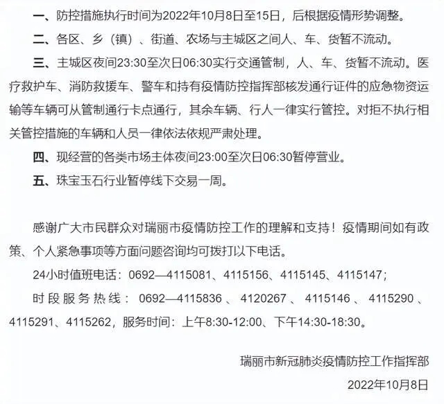 1.webp (4).jpg