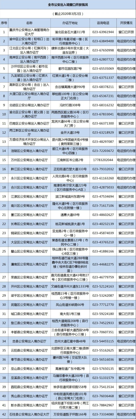 1692930418563645.jpg 1.jpg