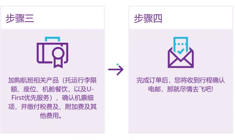 1693273118698792.png 2.png