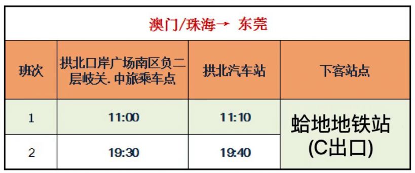 1693275832957856.png 3.png