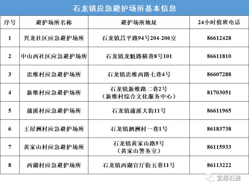 1693535122554947.png 1.png