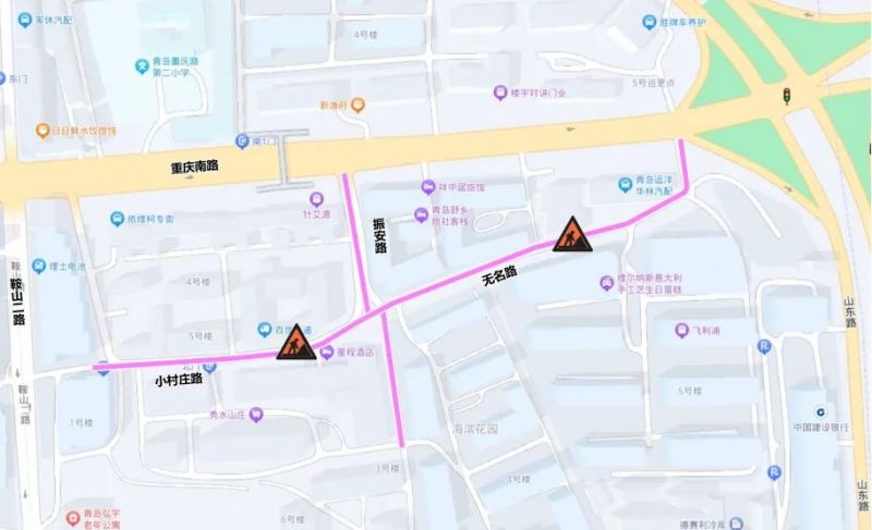 1698802304353475.jpg 1.jpg