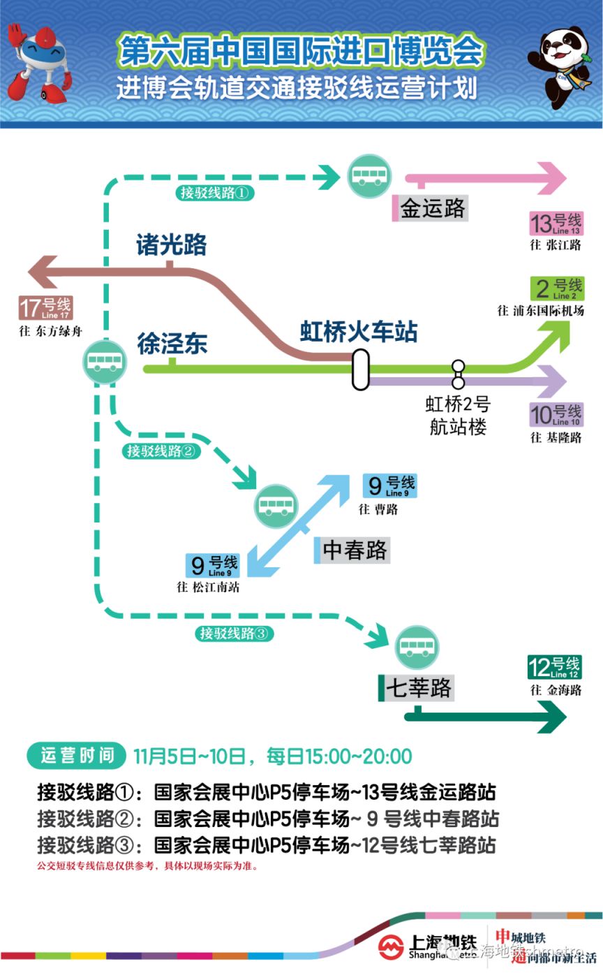 1698981763837486.png 4.png