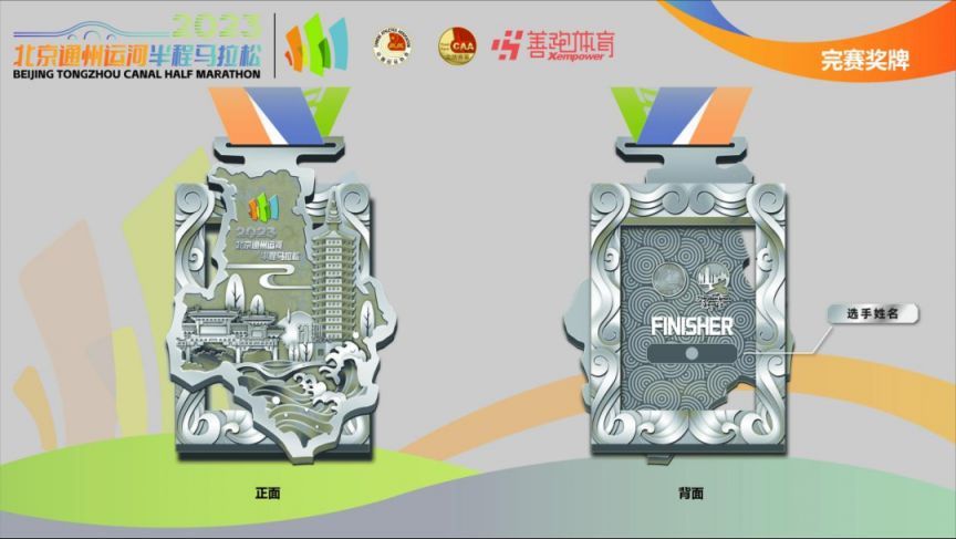 1698994102782606.png 1.png