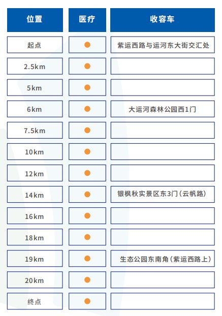 1698994282355274.png 5.png