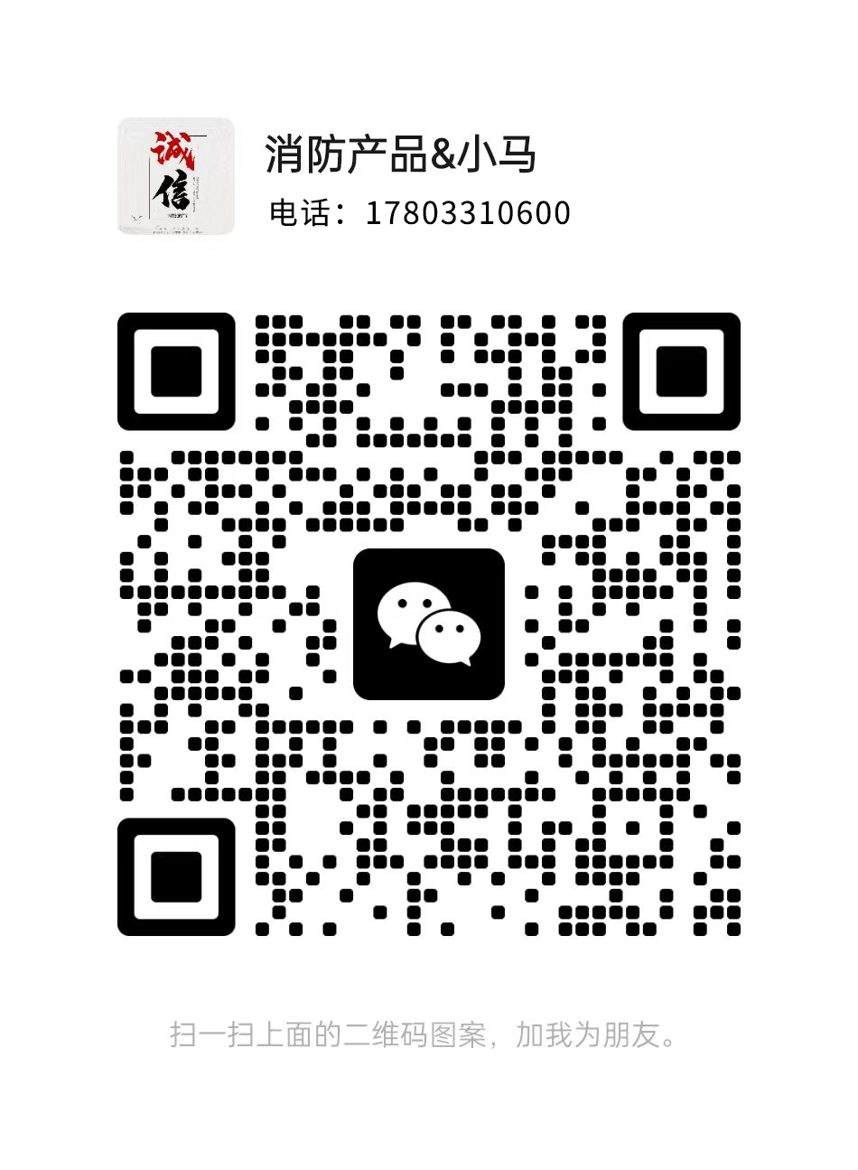 微信.jpg