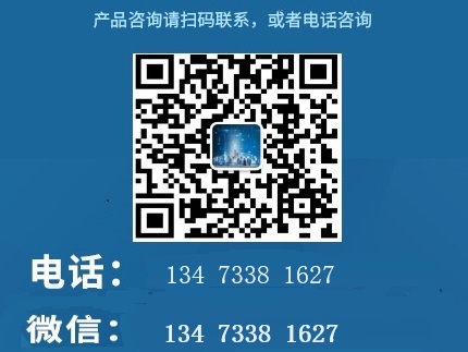 1712633715891453.jpg 1.jpg